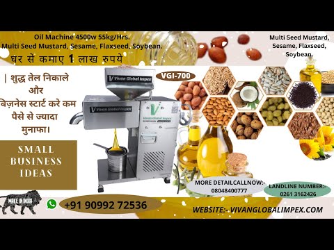 Coconut Oil Extraction Machine