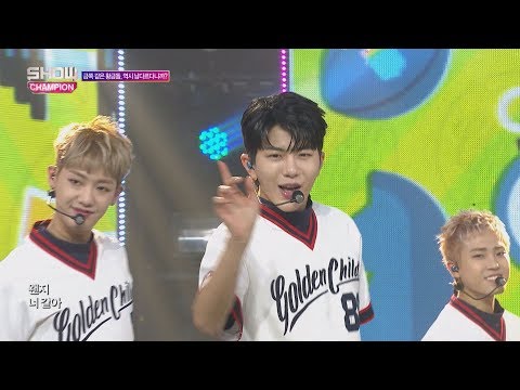 Show Champion EP.249 Golden Child - DamDaDi [골든차일드 - 담다디]