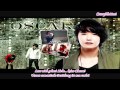 Oska (Yoon Sang Hyun from Secret Garden) - Liar (German Sub)