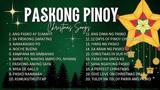 PASKONG PINOY – CHRISTMAS SONGS
