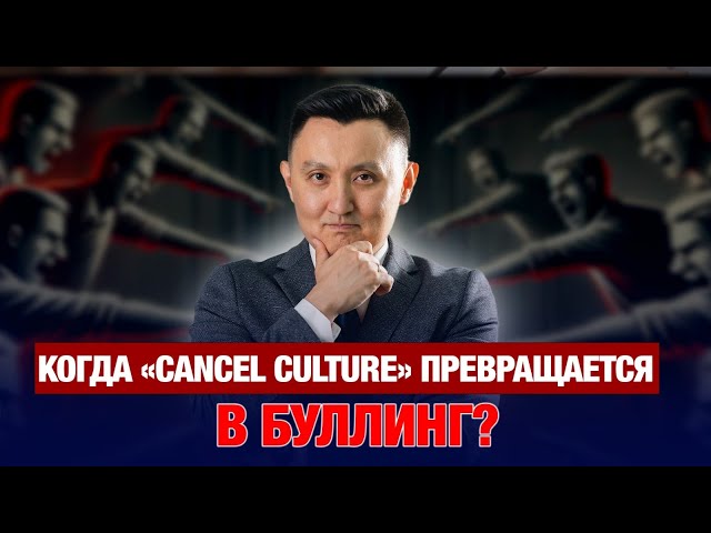 Зачем наказывать тех, кто уже понёс наказание?
