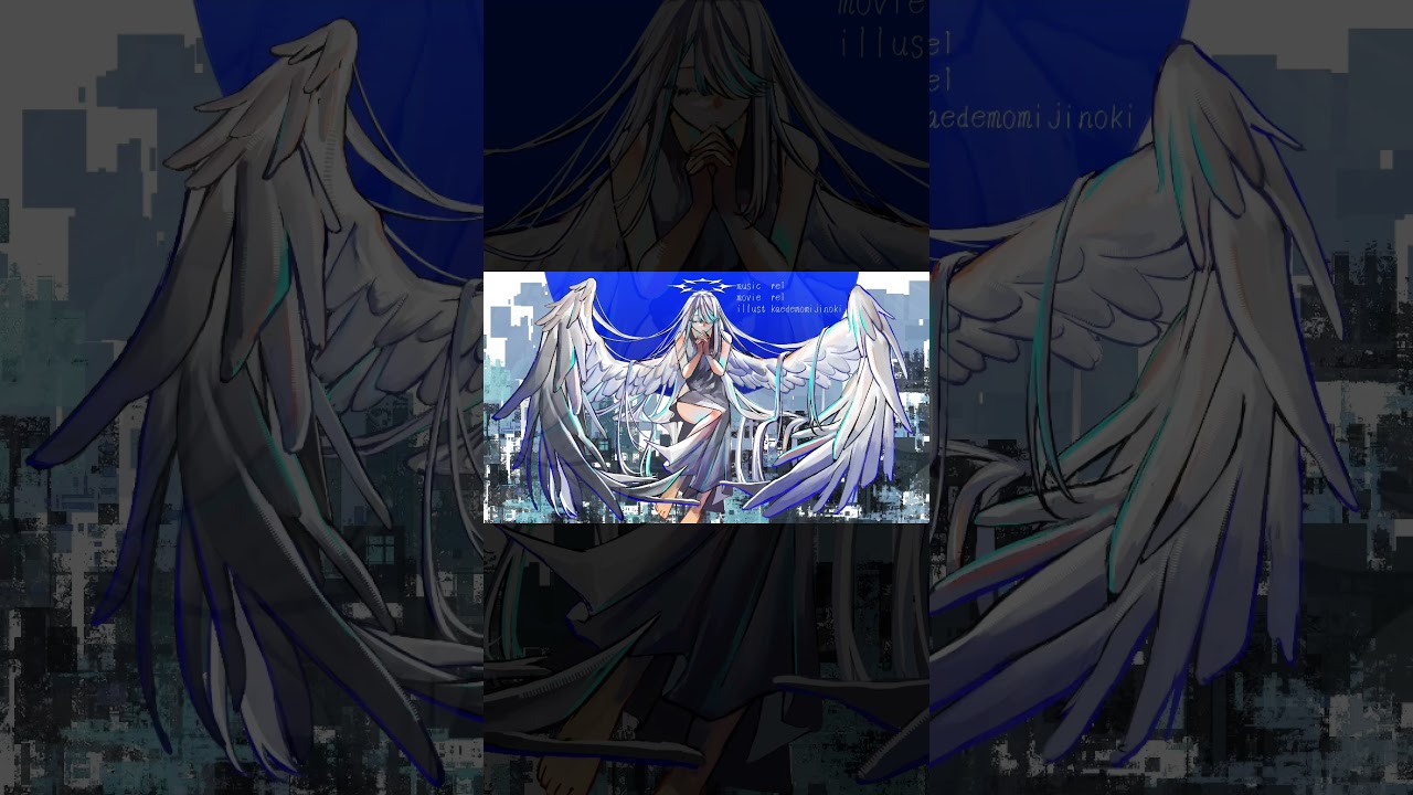 ボカコレ2026冬参加させていただいてます。 #vocaloid #ボカコレ