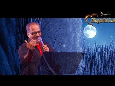Moga mun apoithalon - Superhit Konkani song by Rony D'Cunha - A Mogachi Lahran presentation