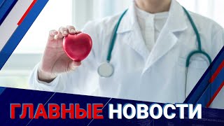Медиков возьмут под охрану? Кабмин ужесточает ответственность за нападение на врачей