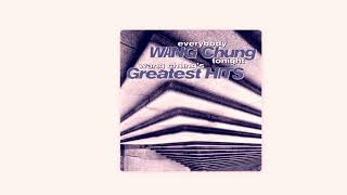 Wang Chung - Space Junk (432 Hz)