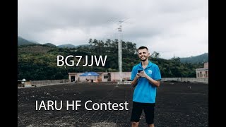 BG7JJW, IARU HF Championship. Большой выпуск от UT3GF