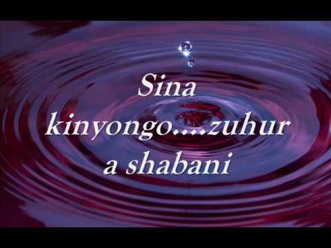 SINA KINYONGO(audio) - ZUHURA SHABANI/ZANZIBAR STARS