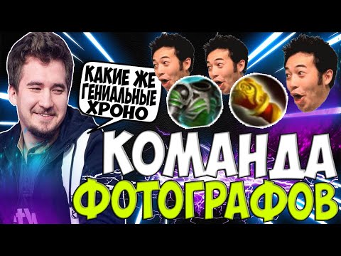 ДАХАК СТАВИТ ПРОСТО ГЕНИАЛЬНЫЕ КУПОЛА НА ВОЙДЕ / DAXAK FACELESS VOID DOTA 2 / CREATOR