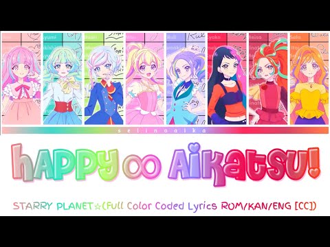 Aikatsu Planet! Bloomy*Smile Mao・Ruli・Kyouko・Shiori from STARRY PLANET☆