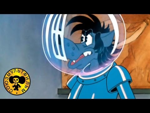 Ну, погоди! - 12 серия - старые серии | Советские мультики