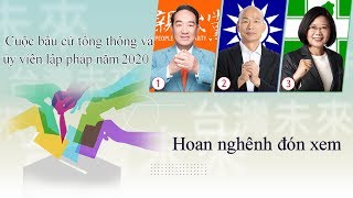 Cuộc bầu cử tổng thống và ủy viên lập pháp năm 2020