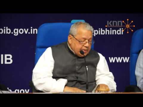 If difficulties come up after GST implementation, Govt will think over them: Kalraj Mishra