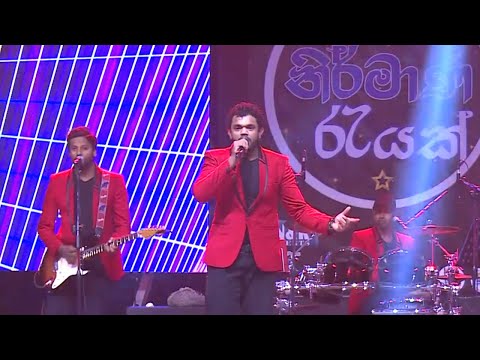 Sanidapa Best Performance in Dubai