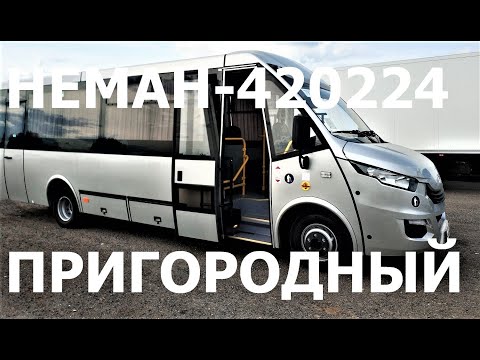 Видеообзор