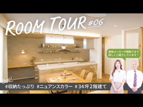 piscine-extérieure-rectangulaire-façade-maison-design-moderne