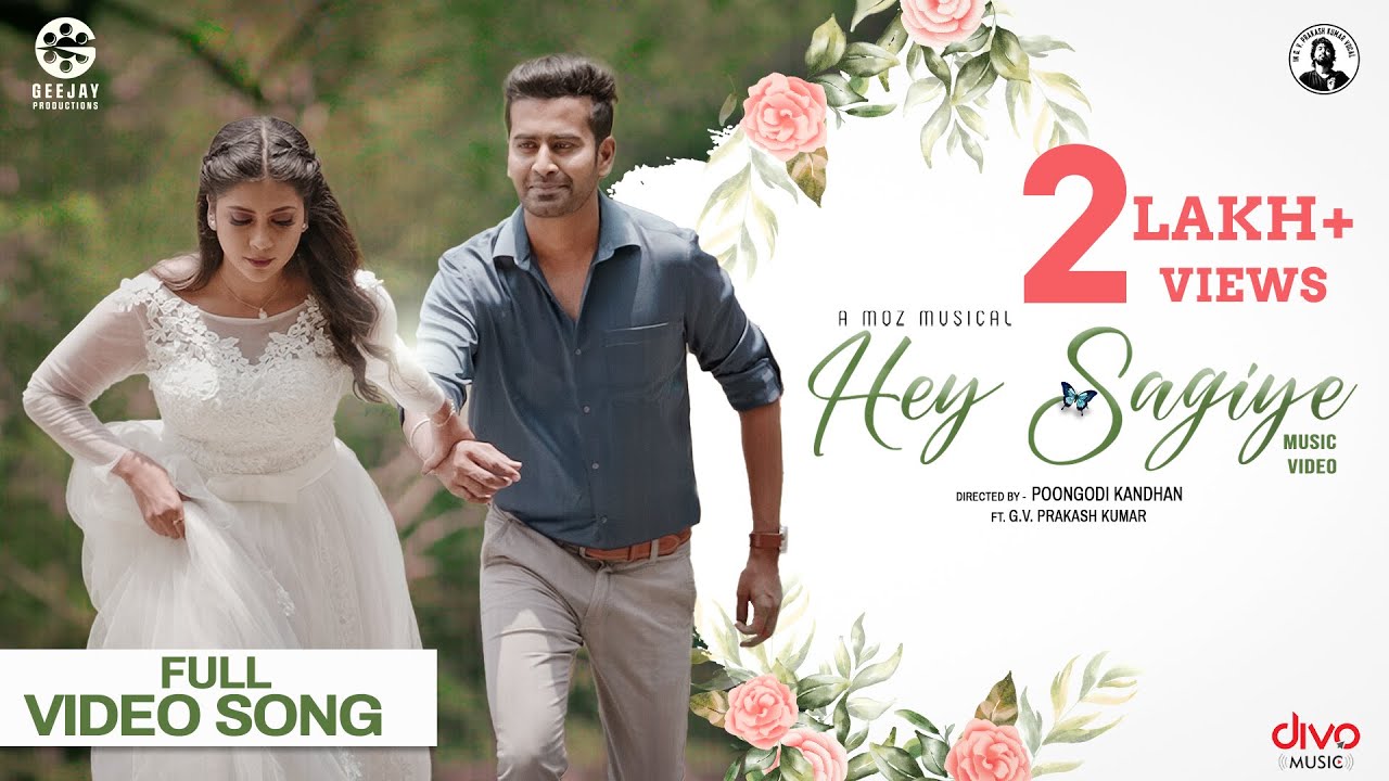 Hey Sagiye Song Lyrics | Album Songs 2022 | G. V. Prakash Kumar