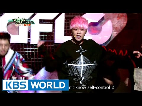 BIGFLO - Stardom [Music Bank / 2017.02.24]