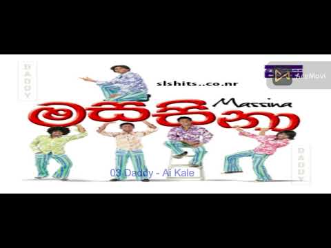 Massina  | Full Album |  Daddy |  [2007]  | 12 songs