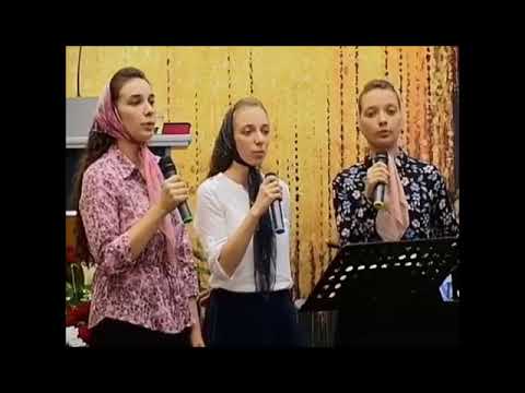 Surorile Ionut - Ajuta-ma Doamne, când vine cel rau