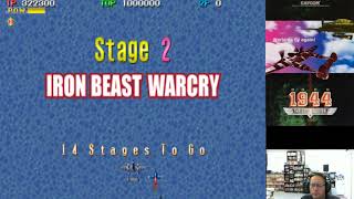 Tubers High Score Challenge - 1944 Loop Master (Arcade)