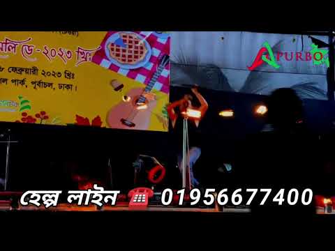 APURBO FIRE DANCE Show BD_Gazipur_Choreographer Apurbo_Fire Dance Performance BD_Viral Video BD