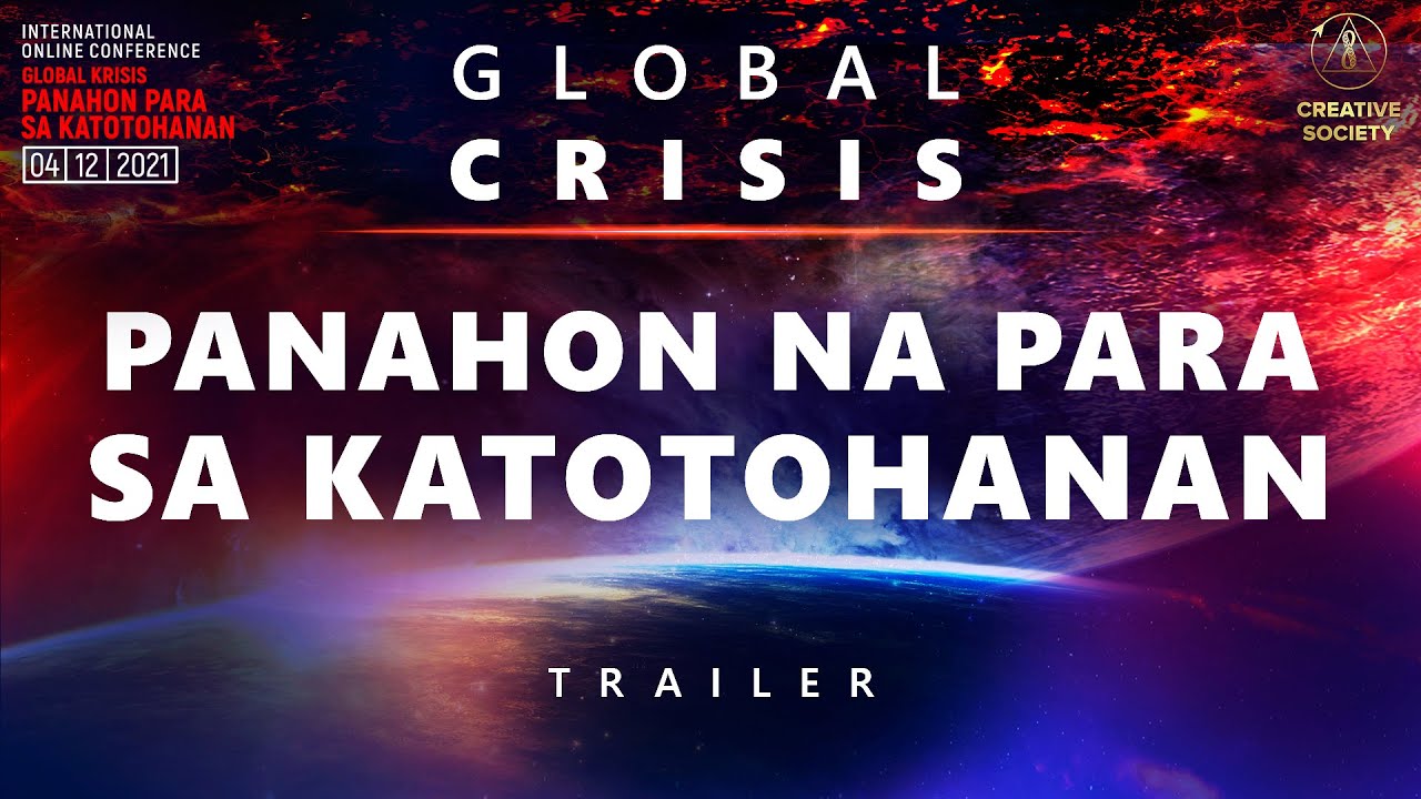 Opisyal na Trailer