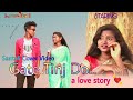 GATE TINJ DO NEW SANTALI COVER VIDEO 2020 EPIL GANESH SOREN EPIL