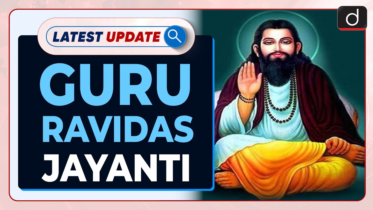 Lecture on the social reforms and teachings of Saint Ravidas