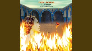 Sadats (Les Filles De Marrakech Remix)