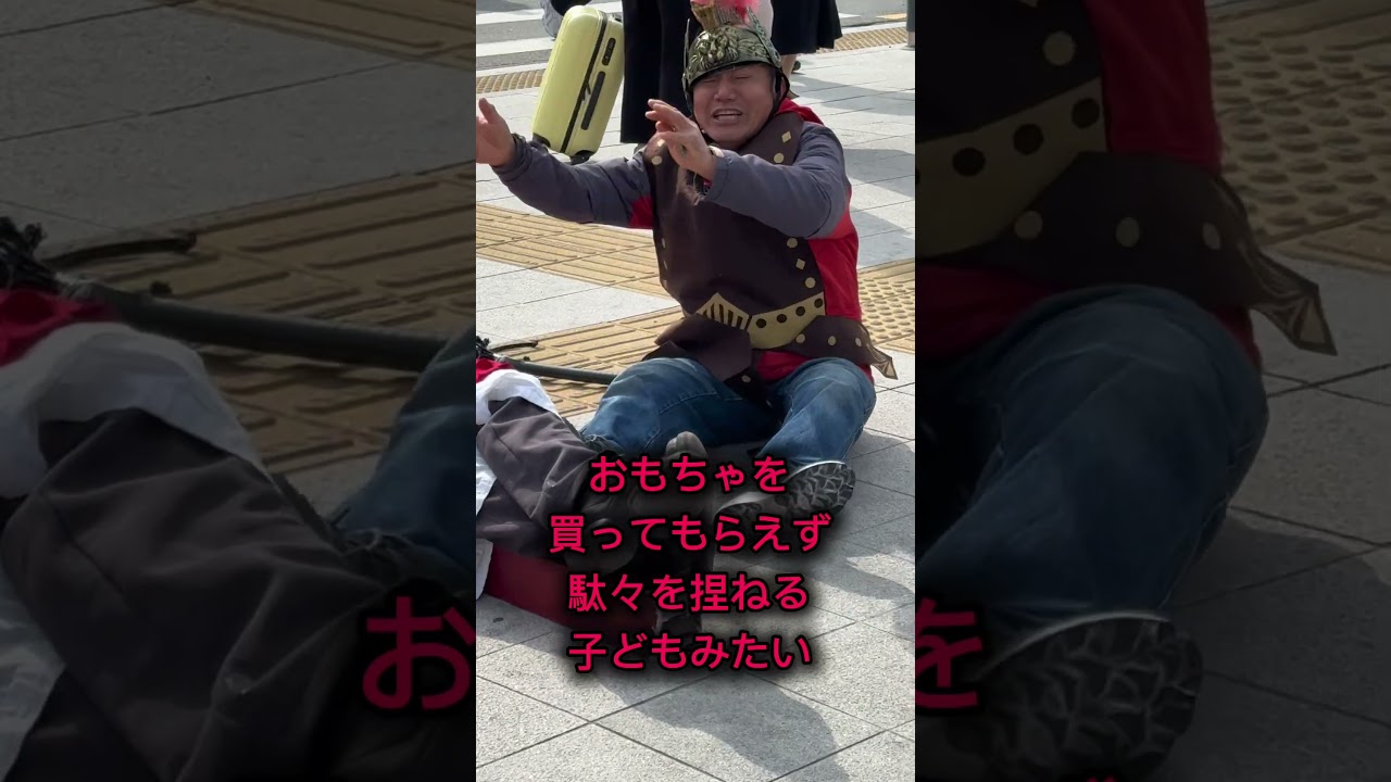 これが韓国の日常なの？