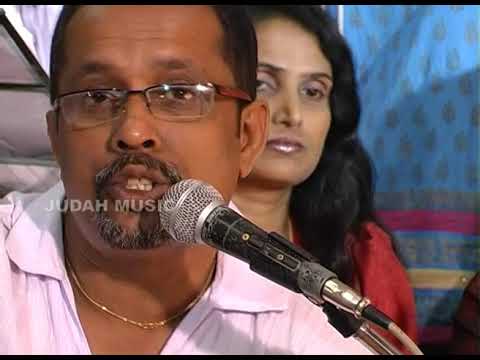 Nanna Athmave Neenu.ನನ್ನ ಆತ್ಮವೇ ನೀನು Kannada Christian Devotional Song. Judah Music