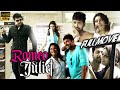 Romeo Juliet Telugu Love Comedy Full Length HD Movie JayamRavi Hansika Poonam TrendingMovies