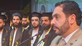 من المركز الثقافي، في فعالية تكريم دفعة خريجي كلية الشريعة والقانون في جامعة إدلب.💚