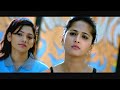 Anushka Superhit Movie Panchamukhi Tamil Full Movie Anushka Shetty Tamil Full HD Movie