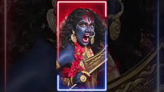 Download lagu Jai Maa Kali Status # Kali Maa Tandav ringtone # YouTube Shorts # Shorts Feed#  Shorts #Tending mp3