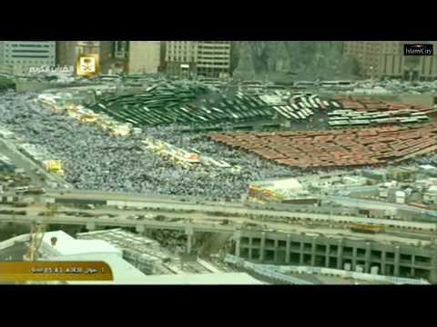 Takbir  Eid-ul-Fitr in Makkah  1 Shawwal 2017/1438