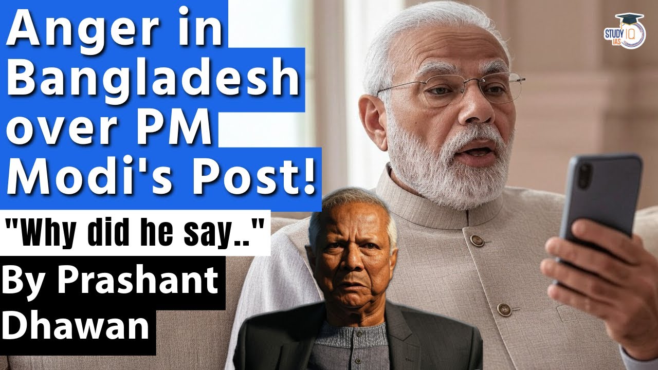 Anger in Bangladesh over PM Modi's Post | Bangladesh says 1971 was Bangladesh's Victory