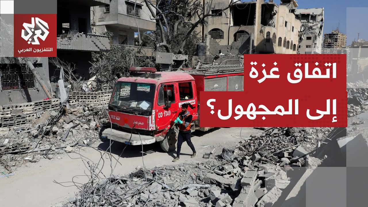 جندي احتياط.. الجيش الإسرائيلي يحدد هوية جثة أسير مستلمة من غزة