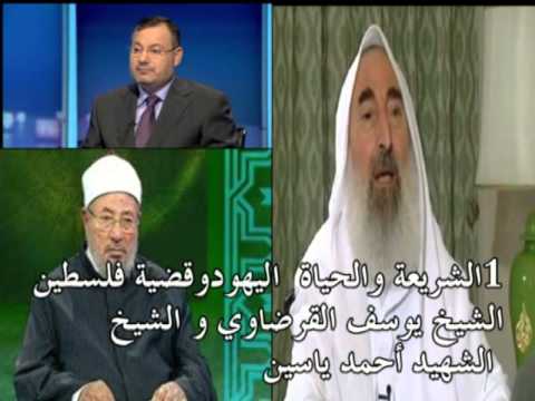 اليهود وقضية فلسطين