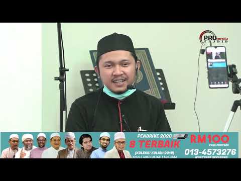 14-08-2020 Ustaz Muhammad Fahmi : Fadhilat Bulan Muharam