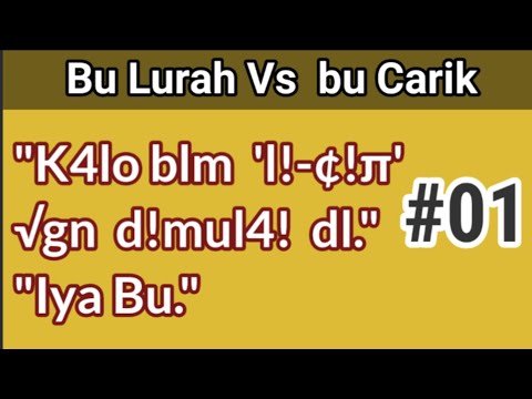 Sebenarnya Hanya Penasaran