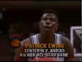 Patrick Ewing 1990 NBA All-Star Game: 12 points (5-9 FG), 10 rebounds, 5 blocks, 27 minutes