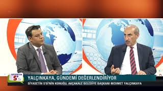Organize Sanayi Bölgesi kurulması