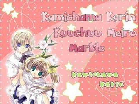Kamichama Karin Kuuchuu Meiro marble