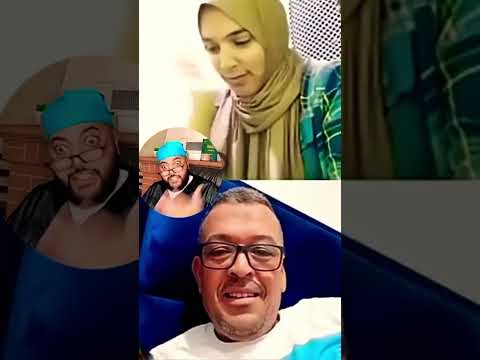 بغا يدزوج بيها وخاف من ولادها ليسلخوه عصا😂😂 #برنامج_زواج_مع_الفقيه 👰