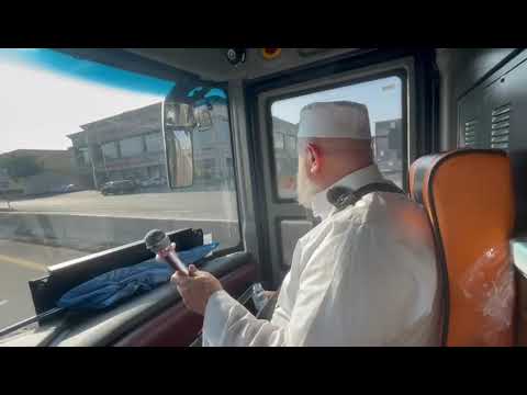 Kodra e Rahmetit n'Arafat - Hoxhë Ferid Selimi