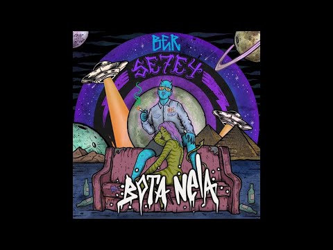 Video thumbnail for Bota Nela