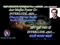 Meri Tamannaon Ki Taqdeer Tum Karaoke With Scrolling Lyrics Eng हिंदी