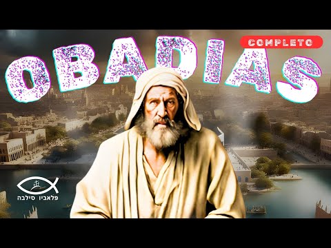 𝗢𝗕𝗔𝗗𝗜𝗔𝗦