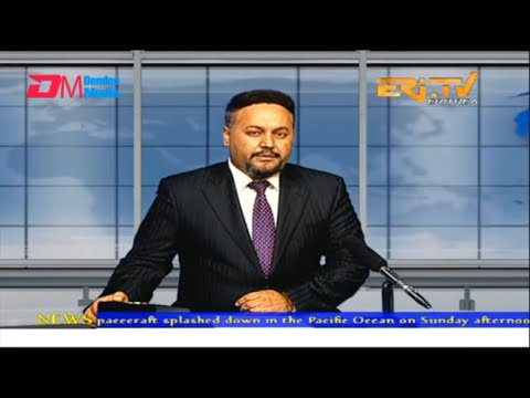 News in English for December 12, 2022 - ERi-TV, Eritrea